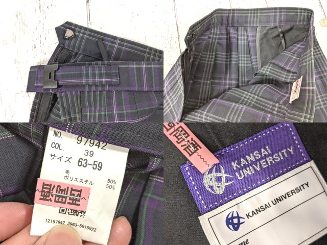 i81 大阪府 関西大学中等部・高等部 セーター+ニットベスト+カッターシャツ+夏服スカート/yt7012【25LXW】