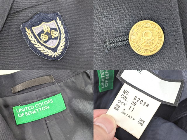 b08 長崎県 学校法人奥田学園 創成館高校 ブレザー+夏服/冬服スカート+リボン+ネクタイ/yt4543【3PXKE】