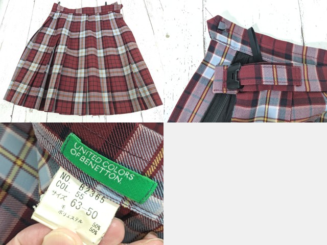 b08 長崎県 学校法人奥田学園 創成館高校 ブレザー+夏服/冬服スカート+リボン+ネクタイ/yt4543【3PXKE】