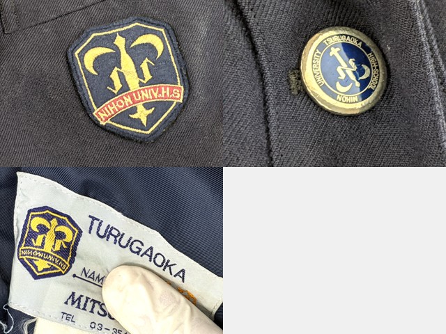 m44 東京都 日本大学鶴ヶ丘高校 ブレザー+冬服スカート/yt3120【8RFV