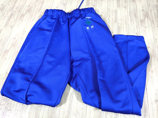 T1717 神奈川県 橋本高校 体操服 体操着 ハーフパンツ+長袖ジャージ上下/yt3449【4ELW】