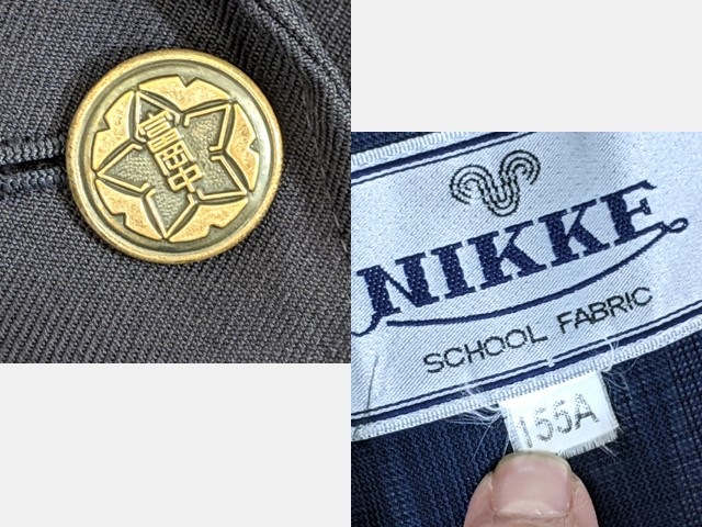 o37 千葉県 富岡中学校 ブレザー+ベスト(サイズ155A)+冬服スカート/yt3532【3PEF】