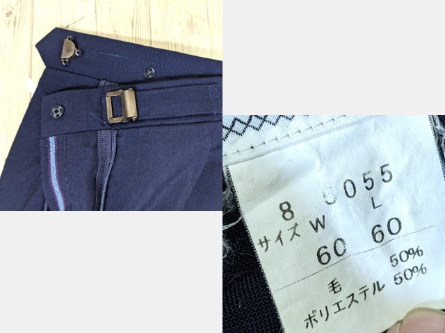 o37 千葉県 富岡中学校 ブレザー+ベスト(サイズ155A)+冬服スカート/yt3532【3PEF】