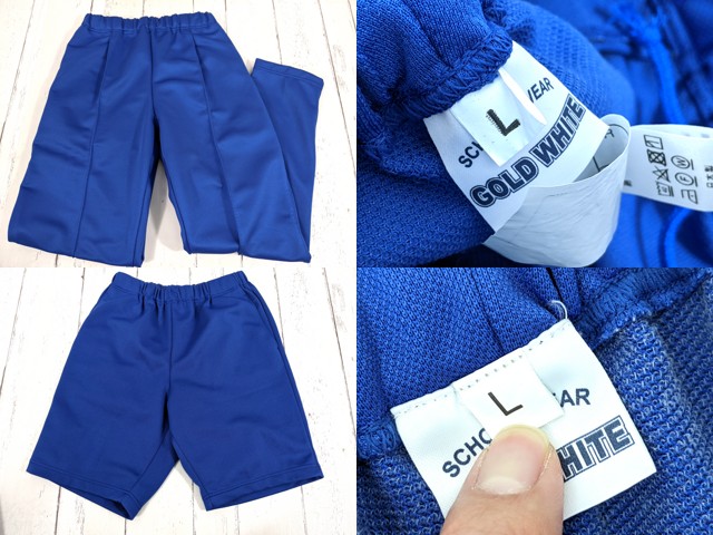 和洋国府台女子中学校 ハーフパンツ 青色 新品未使用！！！ Yahoo!オークション -「和洋国府台女子」の落札相場・落札価格