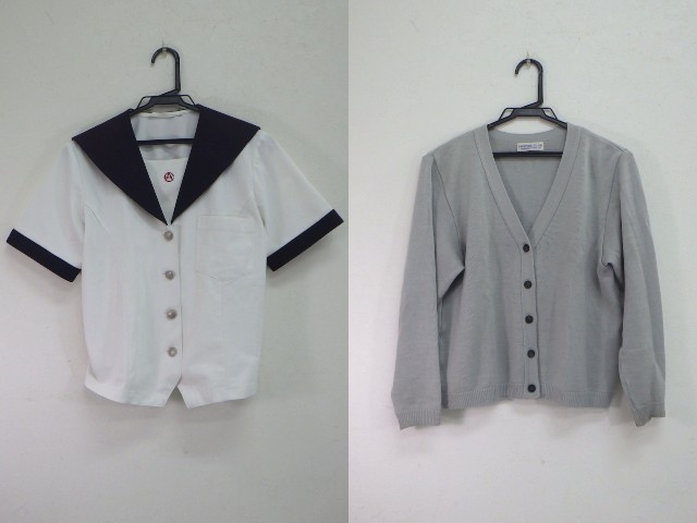 P59 愛知県 名古屋商業高校 夏服セーラー服+カーデガン/yt1453【9AKE