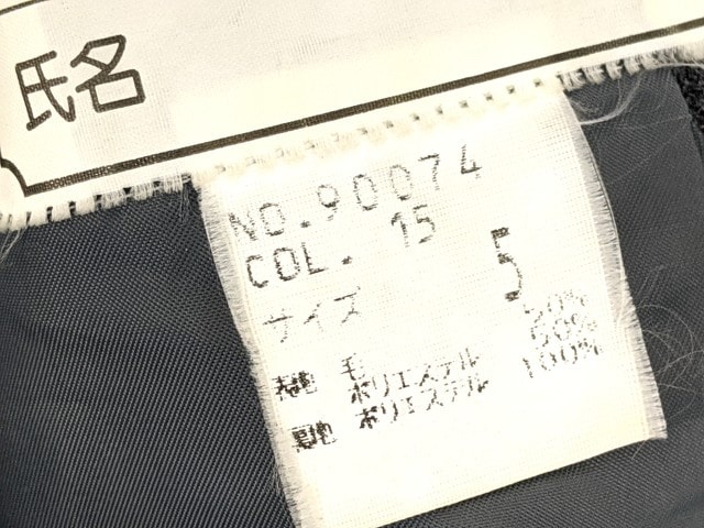 h31 京都府立落西高校 旧モデル 校章付きブレザー+半袖シャツ+冬服・夏服スカート/yt2432【5KFG】