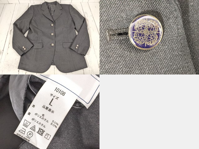 d78 青森県 柴田学園大学附属柴田学園高校 ブレザー+長袖シャツ+