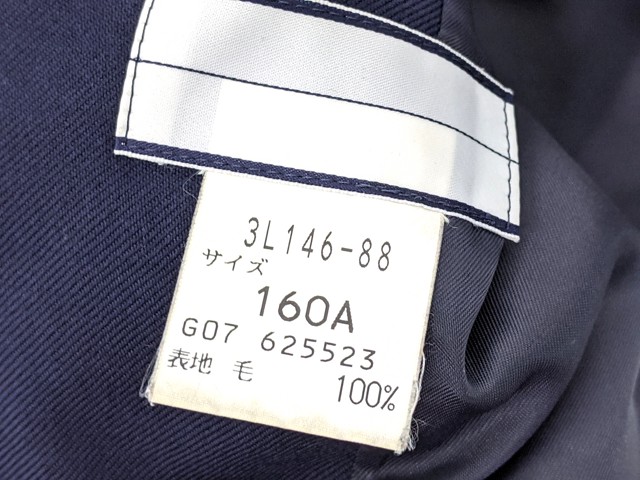 L13 千葉県 長生高校 冬服ブレザー(紺 サイズ160A)/yt2838【25EL】
