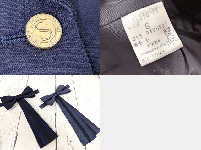 T2224 千葉県 八千代松陰高等学校 ブレザー+カーデガン+夏服・冬服スカート+リボン+ローファー/yt4155【22JED】