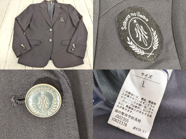 c34 福島県 桜の聖母学院高校 ブレザー+カーデガン+夏服・冬服スカート/yt4730【25WKX】