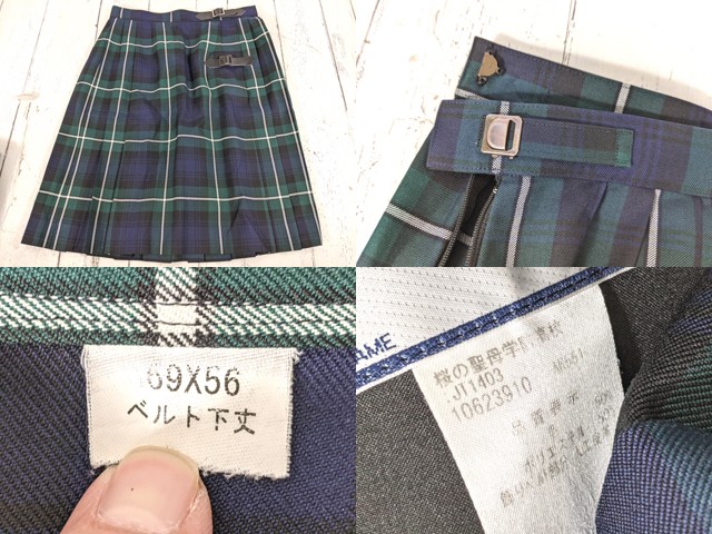 c34 福島県 桜の聖母学院高校 ブレザー+カーデガン+夏服・冬服スカート/yt4730【25WKX】