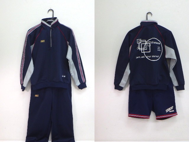 体操服　ジャージ　中学　高校 2点 大阪府 高槻市立第六中学校 体操服 | 体操服 | 中古制服は制服