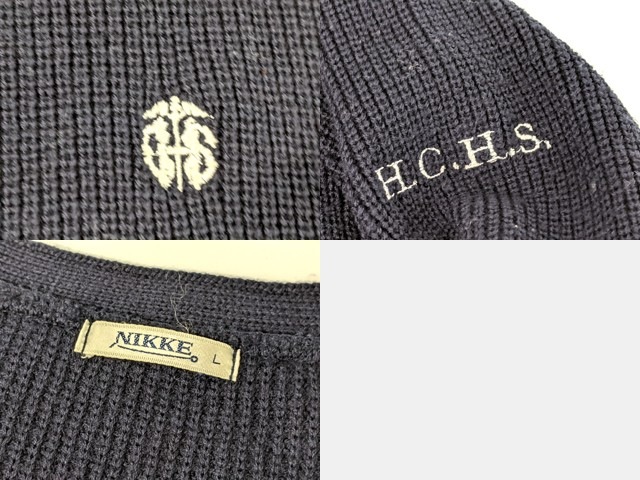 L31 北海道 函館商業高校 中間服 セーラー服+カーデガン+夏服スカート/yt2839【25HF】