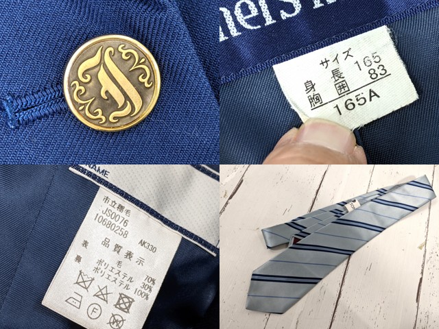 T2224 千葉市立稲毛高校 ブレザー+半袖・長袖カッターシャツ+ニットベスト+夏服・冬服スカート+ネクタイ/yt4156【3XNFV】