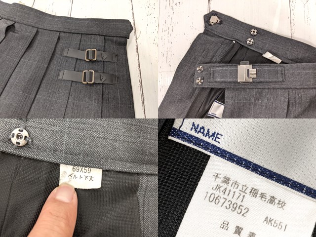 T2224 千葉市立稲毛高校 ブレザー+半袖・長袖カッターシャツ+ニットベスト+夏服・冬服スカート+ネクタイ/yt4156【3XNFV】
