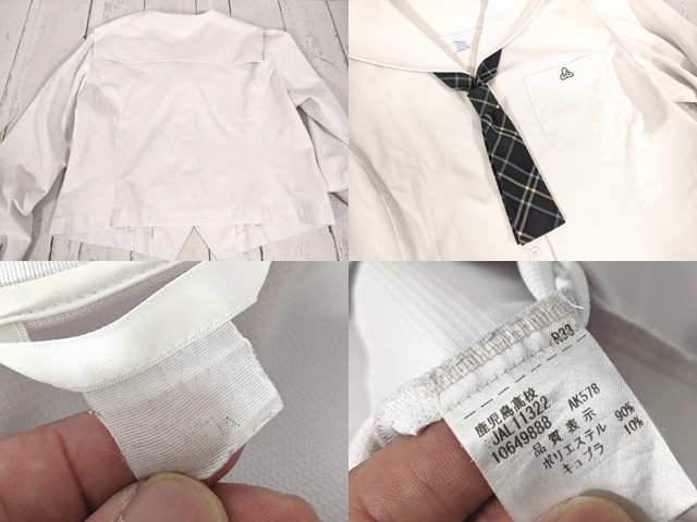 c91 鹿児島県 鹿児島高校 夏服・中間服セーラー服+長袖シャツ+夏服スカート+ネクタイ/yt4831【2EJUC】