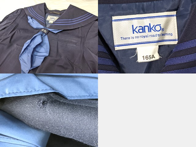 m44/中学校・高校□冬セーラー服165A上下セット 紺3本線/og0541【8kmg