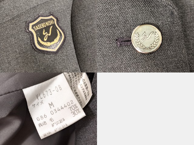 w19 長崎県 佐世保西高校 ブレザー+夏服ブラウス+セーター+長袖シャツ+冬服スカート/yt3956【3XHDF】