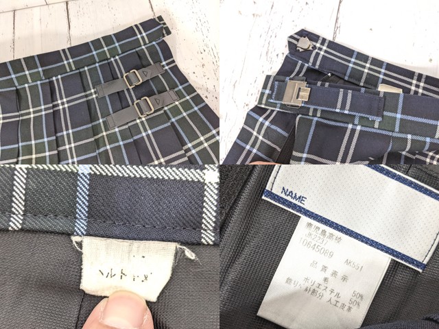 c91 鹿児島県 鹿児島高校 校章付きブレザー+ニットベスト+夏服セーラー服+長袖シャツ+冬服スカート+リボン/yt4832【3WOPC】