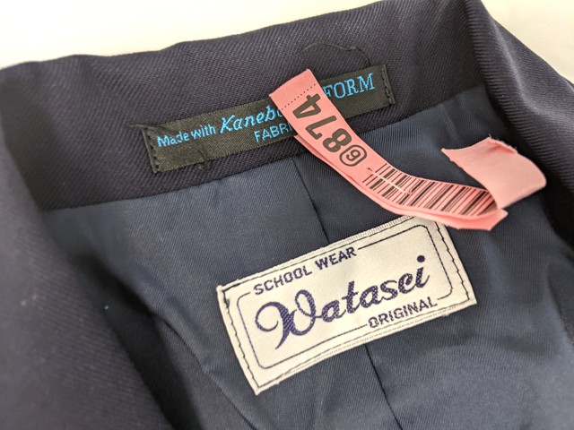 m44 中学校?? 高校?? ブレザー+冬服スカート/yt3125【3RLB】