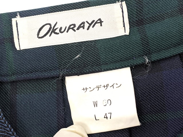 m44 中学校?? 高校?? ブレザー+冬服スカート/yt3125【3RLB】