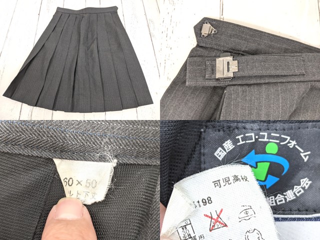 T2182 岐阜県 可児高校 ブレザー+夏服スカート+ネクタイ/yt4258【1HECB】