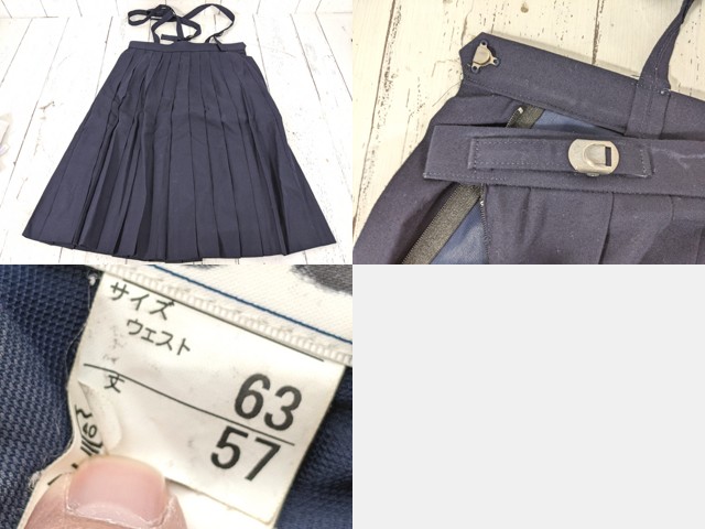 b76 長崎県 桜馬場中学校 リボン付夏服セーラー服+サスペンダー付き夏服スカート/yt4639【6CEC】