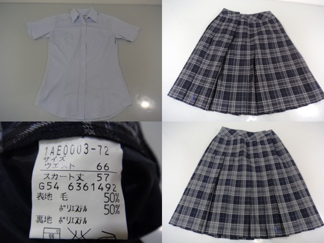 D06/大阪夕陽丘学園高等学校□ブレザー制服 洗濯済み/11og600