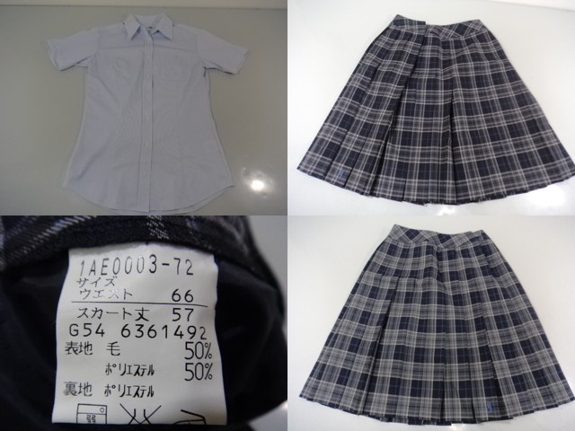 D06/大阪夕陽丘学園高等学校■ブレザー制服 洗濯済み/11og600【7zgdk】