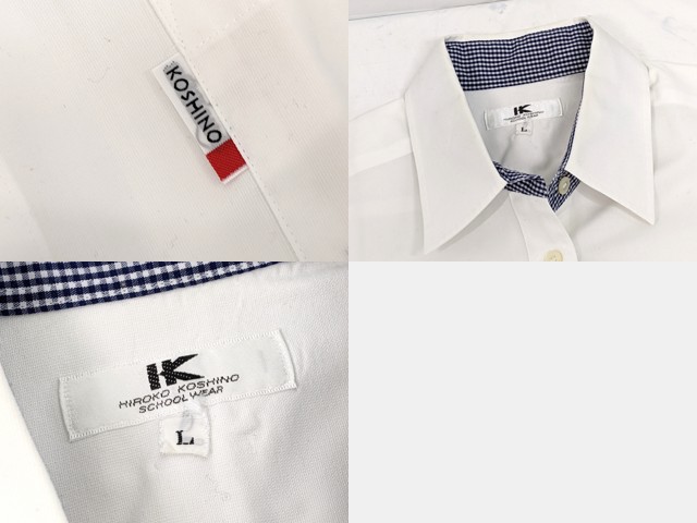 j04 東京都 貞静高校 半袖・長袖シャツ+半袖ポロシャツ/yt2537【2XKE】