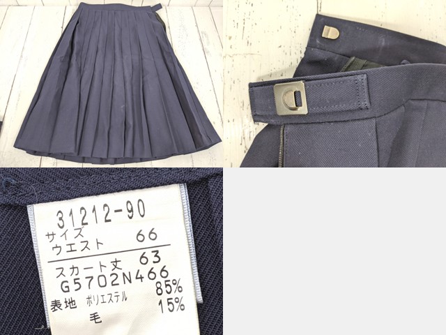 T2139 長崎県 淵中学校 ブレザー+ベスト+冬服/夏服スカート/yt4259【15SJE】