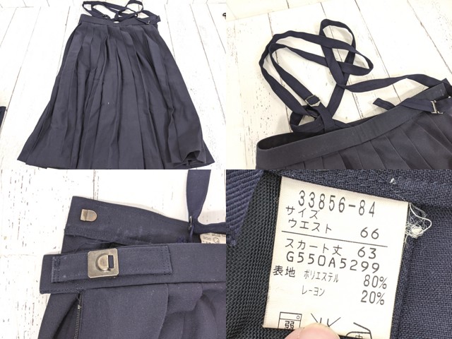 T2139 長崎県 淵中学校 ブレザー+ベスト+冬服/夏服スカート/yt4259【15SJE】