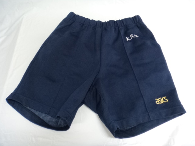 o57/埼玉県立いずみ高等学校□体操服・ジャージ上下セット