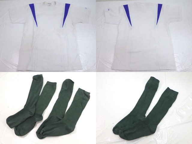 香川　尽誠学園　ユニフォーム 香川 尽誠学園高校 野球 ユニフォーム ミズノ L位 / 甲子園高校野球の