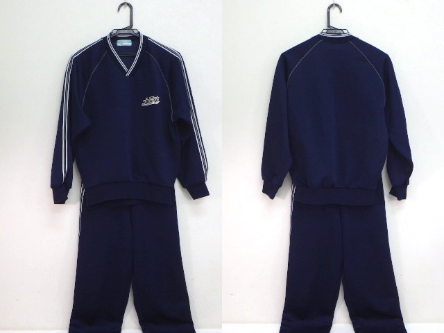 b46 土居中学校 体操服 体操着 長袖ジャージ上下セット/yt1662【7AL】