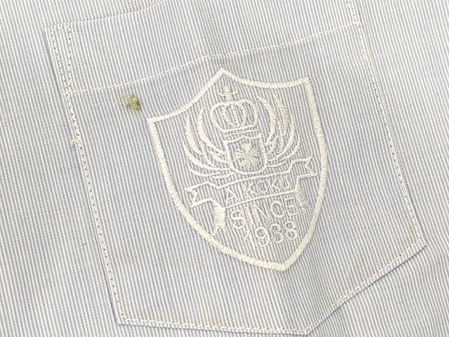 j04 愛国学園高校 長袖シャツ×2点+体操服 体操着 長袖ジャージ上下/yt2538【2XKE】