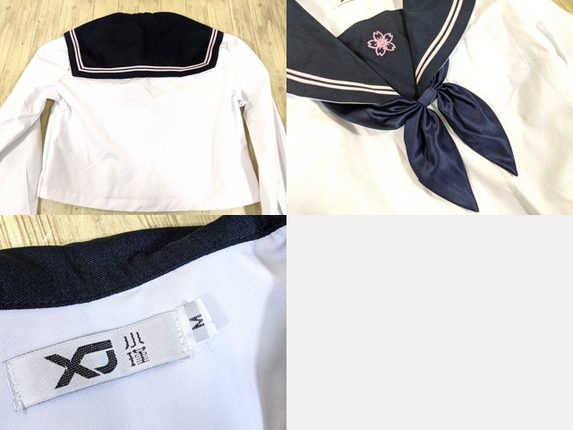 S76 中学校 高校 コスプレ衣装 セーラー服(黄×ピンク)+スカート+リボン/yt3755【25WA】