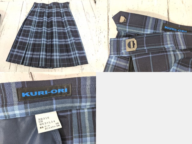 i49 福島県 いわき光洋高校?? ブレザー+ニットベスト+夏服・冬服スカート+ネクタイ/yt7004【15CLB】