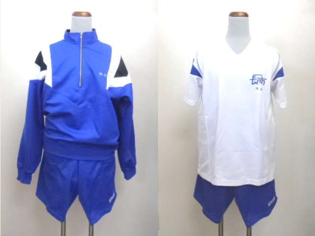 【新品】南中 体操着セット L82 埼玉県 羽生市立南中学校 体操服 体操着 長袖ジャージ+ハーフ