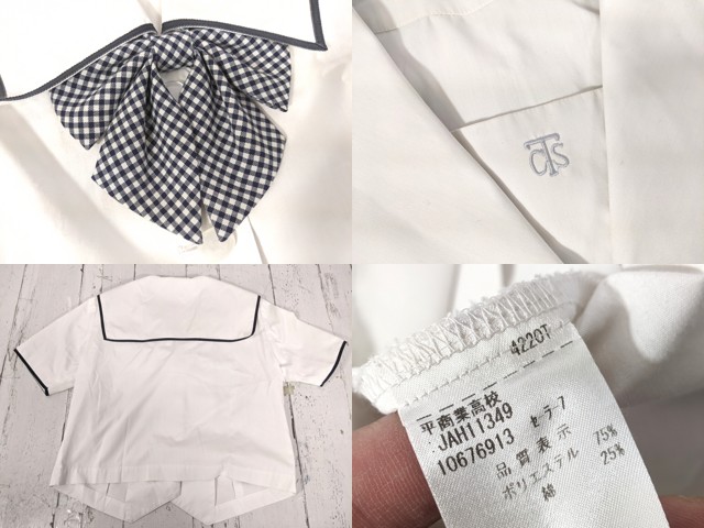 i49 福島県 平商業高校 夏服ブラウス+カッターシャツ+夏服スカート+リボン/yt7005