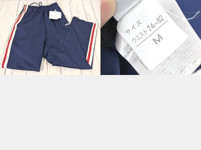 d71 東京都 玉川聖学院 体操服 体操着 半袖ポロシャツ+長袖ジャージパンツ/yt5089【55XK】