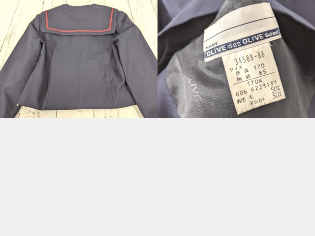 i49 福島県 中央台北中学校 冬服・中間服・夏服セーラー服+冬服スカート/yt7007【1EHCV】