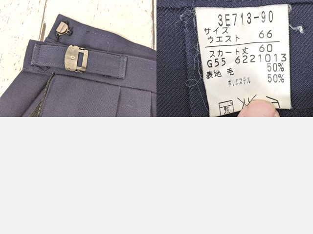 i49 福島県 中央台北中学校 冬服・中間服・夏服セーラー服+冬服スカート/yt7007【1EHCV】