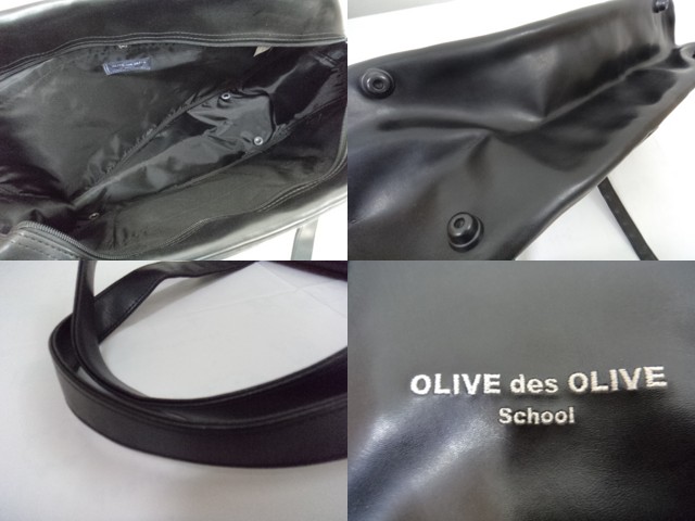 香川　高松商業高校　上下セットアップ　裏起毛 香川 高松商業高校 上下セットアップ 裏起毛 香川 高松商業高校