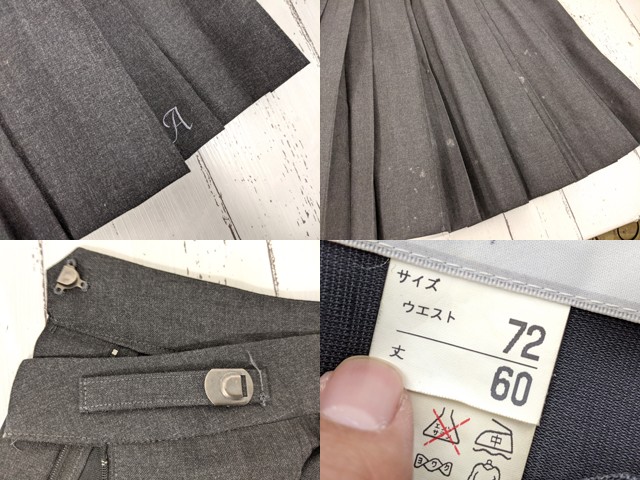 x08 京都府 綾羽高校 ブレザー+夏服スカート+リボン/yt4064【8JDE】