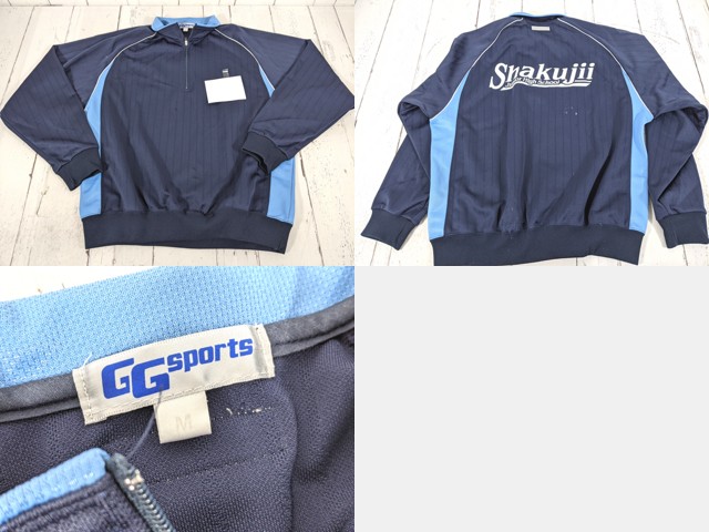 b50 東京都 石神井中学校 体操着 体操服 半袖シャツ+長袖ジャージ上下/yt4645【25XE】