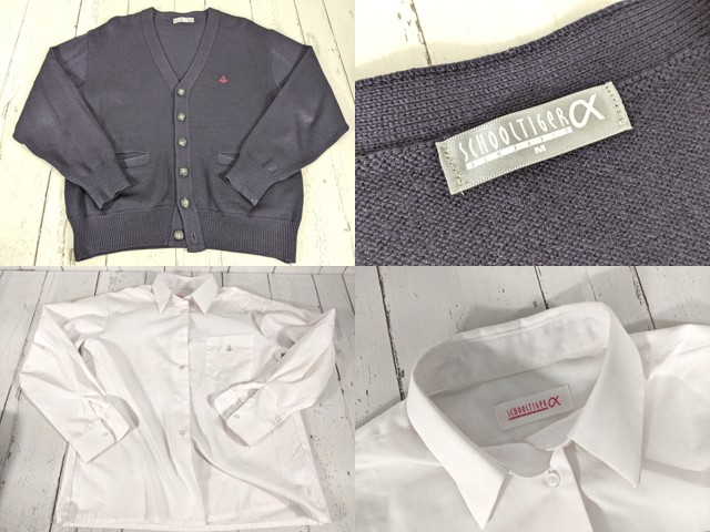 c97 京都府 大谷中学高校 ブレザー+カーデガン+長袖シャツ+夏服・冬服スカート+ネクタイ/yt4839【25WLC】