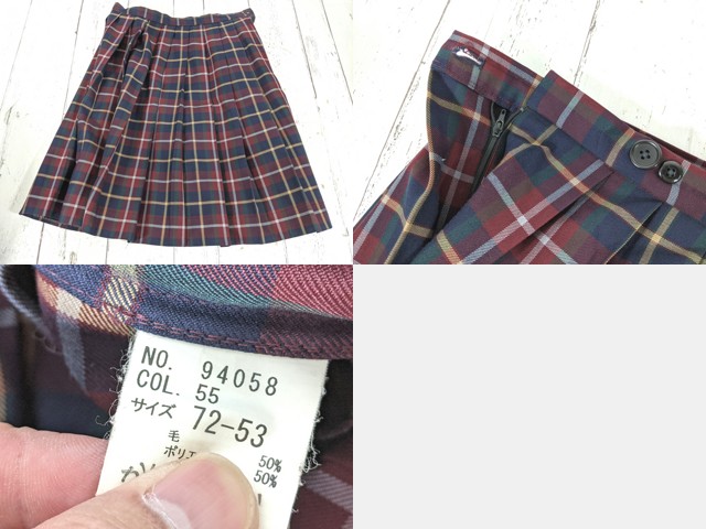 c97 京都府 大谷中学高校 ブレザー+カーデガン+長袖シャツ+夏服・冬服スカート+ネクタイ/yt4839【25WLC】