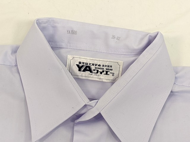 ★新居浜西高校★新品未使用★男子制服★Yシャツ半袖★Lサイズ 7点 愛媛県 愛媛県立新居浜西高校 男子制服 ☆コムサデモード | 高校