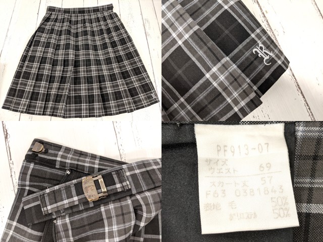 x08 京都府 洛西中学校 ブレザー+長袖カッターシャツ+夏服スカート+ネクタイ/yt4065【15JXD】